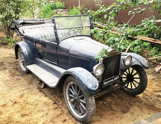Ford Model T 5-passenger Touring. 1926